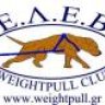 weightpull.gr