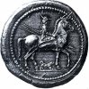 Macedonian coin 5&#.jpg