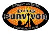 DOG SURVIVOR.jpg DOG SURVIVOR.jpg