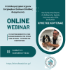 Blue and Green Webinar Instagram Post (1).png Blue and Green Webinar Instagram Post (1).png