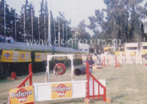 Ιταλική Ομάδα Agility